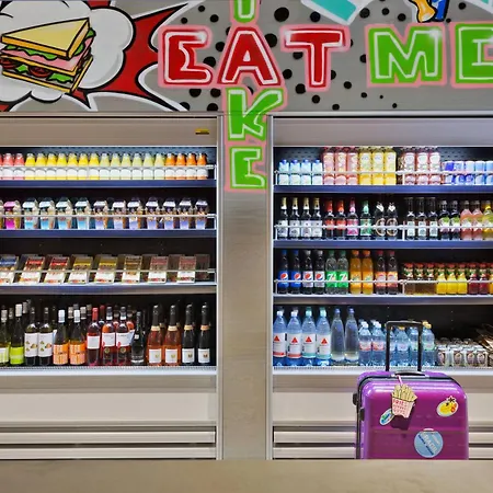 فندق هوليداي إن ميتي 3*