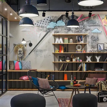 柏林洪堡海因公园慕奇夕酒店 柏林